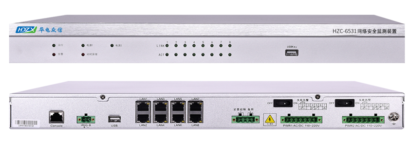 国产化飞腾产品在网络安全监测装置上的应用